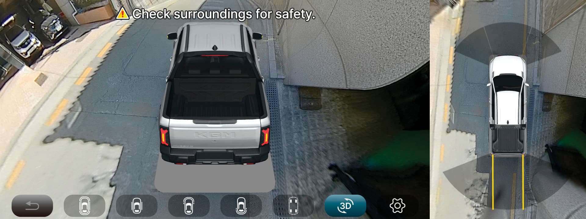 KGM Musso EV 3D around view monitoring system